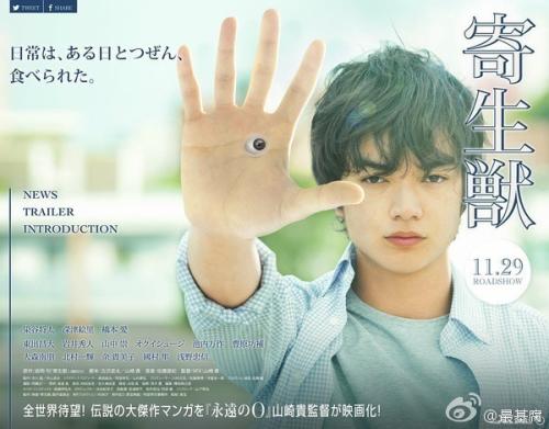 日本北九州市立大学文凭毕业证样本资料