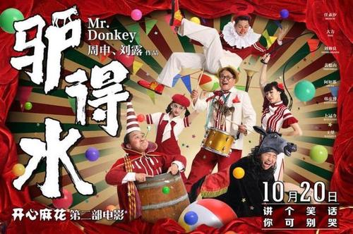 品牌应用技术大学 Science and technology diploma